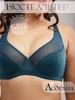 Бюстгальтер Acousma 224274525 купить за 1 300 ₽ в интернет‑магазине Wildberries