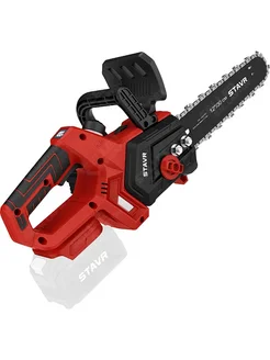 Интернет‑магазин Wildberries: широкий ассортимент товаров - скидки каждый день!