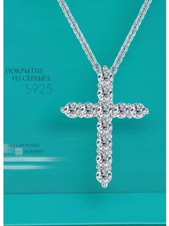 Крестик с цепочкой в стиле Тиффани Trend luxury Sharm 90966849 купить за 1 226 ₽ в интернет‑магазине Wildberries